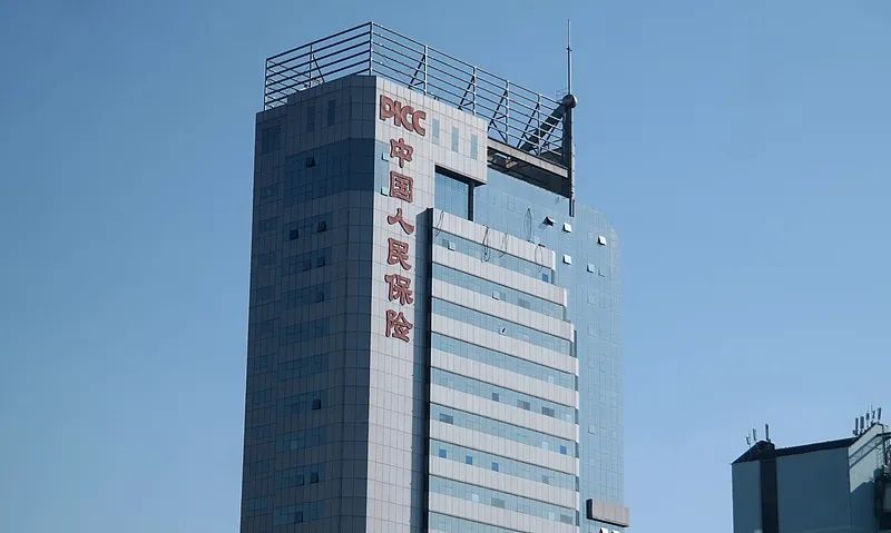 中国人保净利润429亿元，投资收益增长86.2%  第2张
