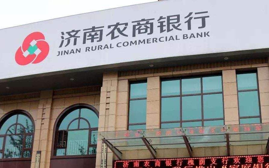 济南废铝的价格是多少?济南废铝市场的供求关系如何? 第1张 济南废铝的价格是多少?济南废铝市场的供求关系如何? 第1张