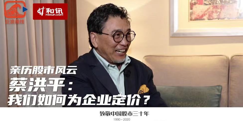 股市中DDX的应用方法有哪些?这些方法在实际操作中的注意事项是什么? 第1张 股市中DDX的应用方法有哪些?这些方法在实际操作中的注意事项是什么? 第1张