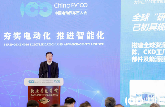 广汽集团高锐：人形机器人等技术与新能源汽车加速融合，将衍生新的蓝海市场  第1张