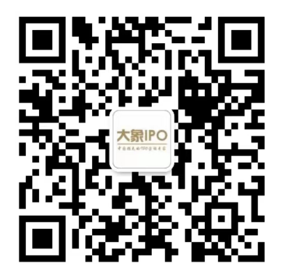 券商收入下降，会所律所收入上涨！2025年一季度IPO中介机构收入排行  第8张