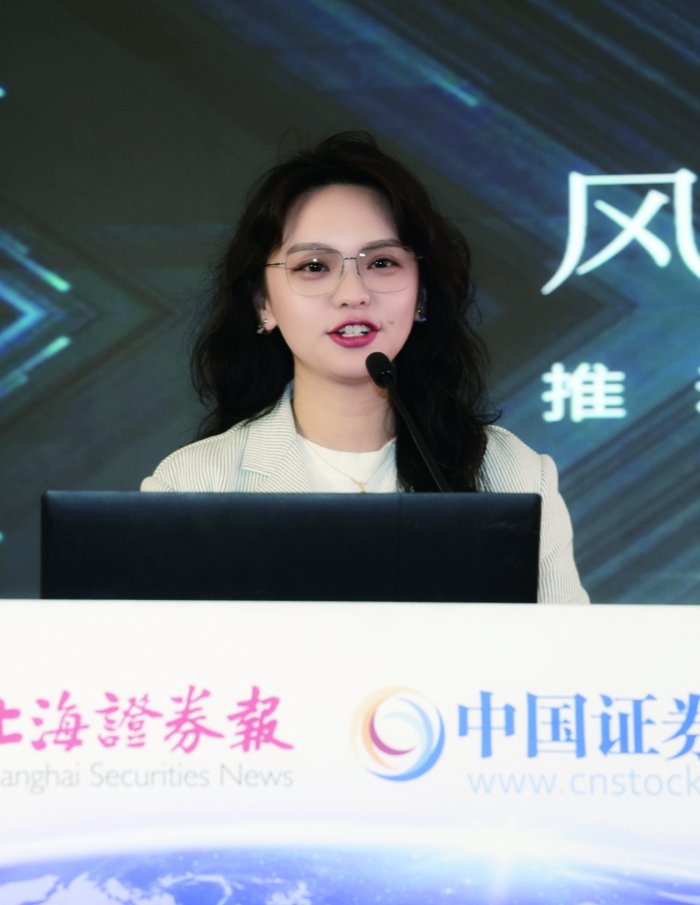 风语筑张树玉：积极探索人工智能与文旅场景融合  第1张