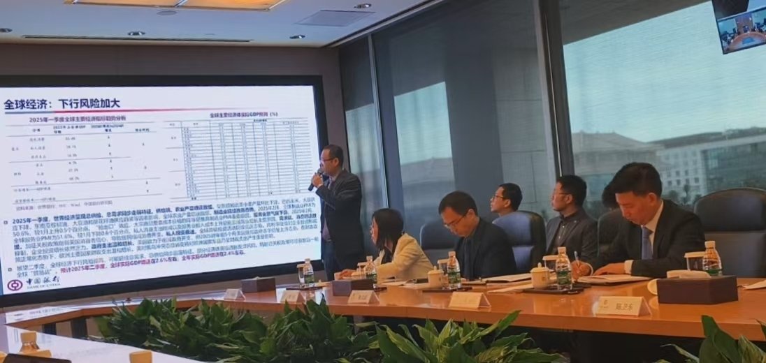 中国银行研究院银行业与综合经营团队主管邵科：银行主要通过三种渠道为科技企业提供资金支持  第1张