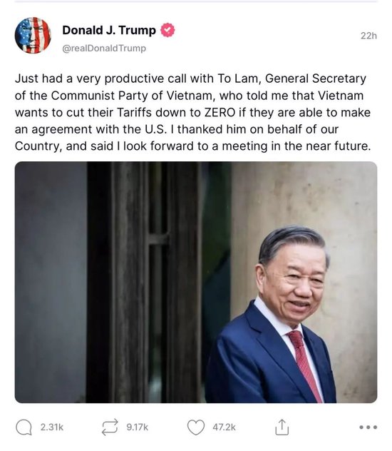 胡锡进：挨了中国一闷棍，特朗普团队阵脚一下子乱了  第2张