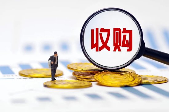 收购连亏老对手，1000亿巨头图什么？  第2张