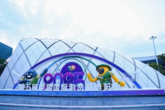东证资本携手澄迈设立产业引导基金 助力海南自贸港高质量发展  第1张