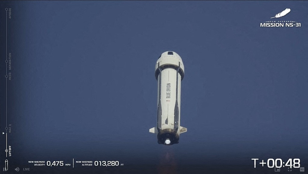 美国“新谢泼德”飞行器完成全女性“太空游”  第2张