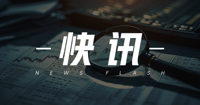 沪金主力合约:收涨 2.68% 持仓变化大 第1张 沪金主力合约:收涨 2.68% 持仓变化大 第1张