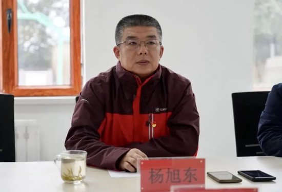 兴业银行中层人事调整 涉及多家子公司和一级分行  第6张