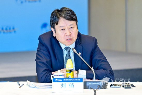 刘俏：能源转型或者碳中和是一门生意，有很多投资机会  第1张