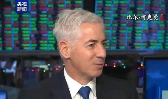 突发！美国多地举行抗议活动！  第4张