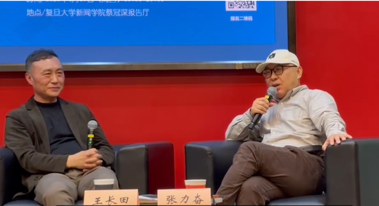 “哪吒3母亲复活”热搜第一！光线传媒股价大涨，董事长王长田：“《哪吒3》制作难度非常高，时间不会太短”  第5张
