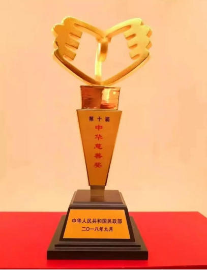 和君集团董事长王明夫追忆许连捷：闽商尊长，实业楷模  第3张