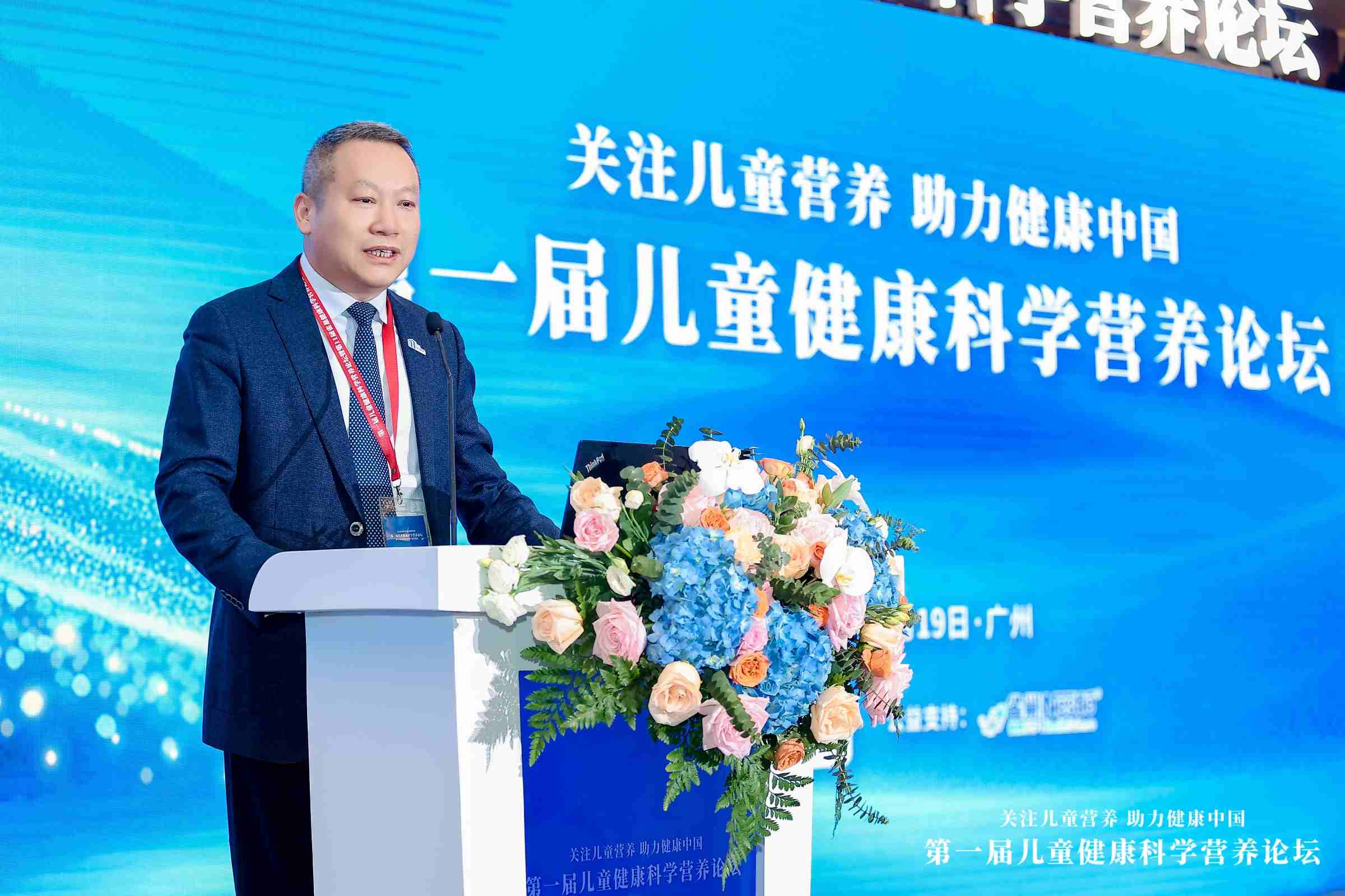 雀巢健康科学再启营养论坛盛会，创新进取擘画儿童临床营养新篇章  第2张