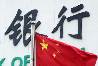 如何选择高利润的产品?这些高利润产品存在哪些风险? 第1张 如何选择高利润的产品?这些高利润产品存在哪些风险? 第1张