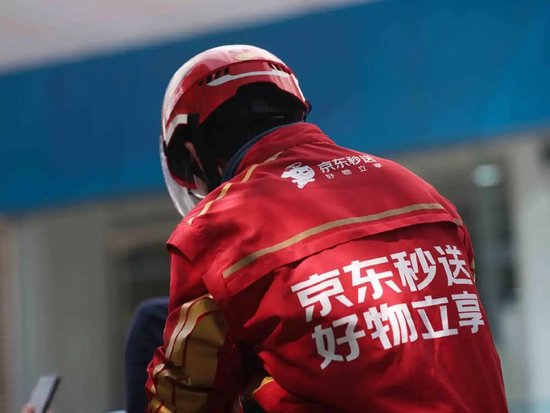 那些加入京东外卖的骑手，他们发生了怎样的变化？  第1张