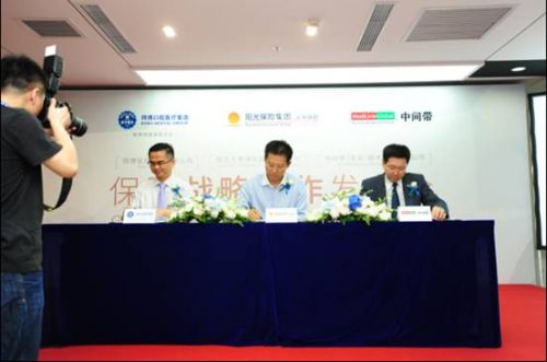 阳光的特性如何进行科学认知?这种认知对我们有哪些启示? 第1张 阳光的特性如何进行科学认知?这种认知对我们有哪些启示? 第1张