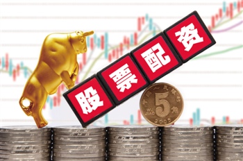 什么是杠杆期货?杠杆期货的操作技巧有哪些? 第1张 什么是杠杆期货?杠杆期货的操作技巧有哪些? 第1张