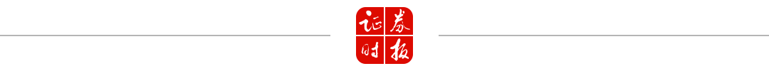 人民币、港币汇率大幅走强！恒生科指领涨……假期重要消息还有这些  第1张