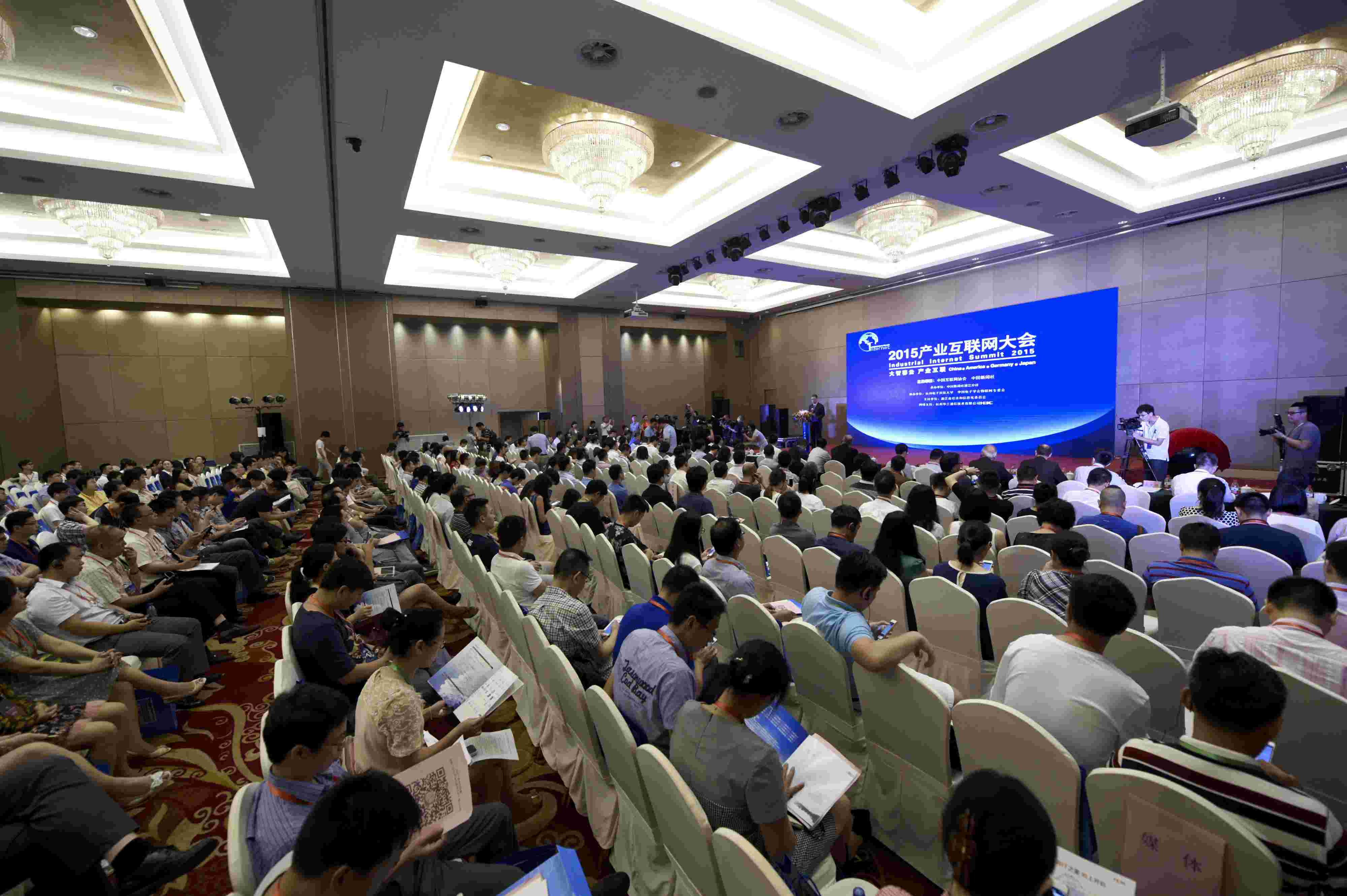 互联网包括什么?互联网的发展趋势是什么? 第1张 互联网包括什么?互联网的发展趋势是什么? 第1张
