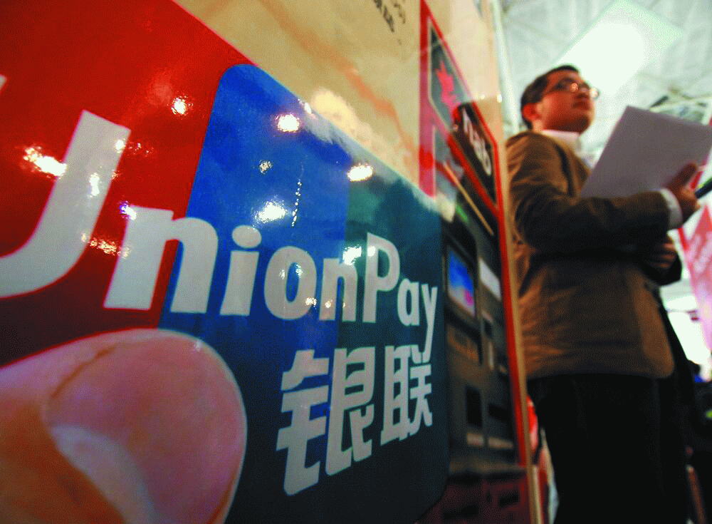 中金金融的业务范围是什么?中金金融在行业中的地位怎样? 第1张 中金金融的业务范围是什么?中金金融在行业中的地位怎样? 第1张