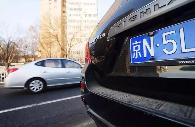 如何查询车牌的相关信息?这些信息有哪些应用场景? 第1张 如何查询车牌的相关信息?这些信息有哪些应用场景? 第1张