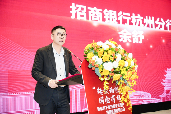 招商银行中高层人事调整 副行长朱江涛拟任新职  第5张