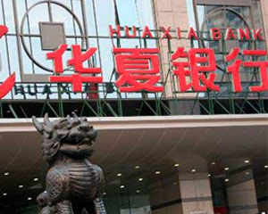 银行智能网点的运营模式该如何创新?? 第1张 银行智能网点的运营模式该如何创新?? 第1张