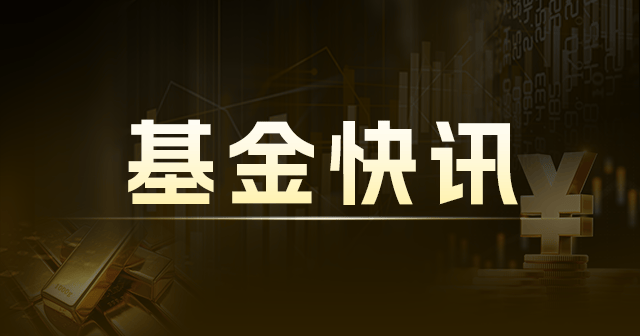 科兴制药:连续 5 跌 中信资管持股 第1张 科兴制药:连续 5 跌 中信资管持股 第1张