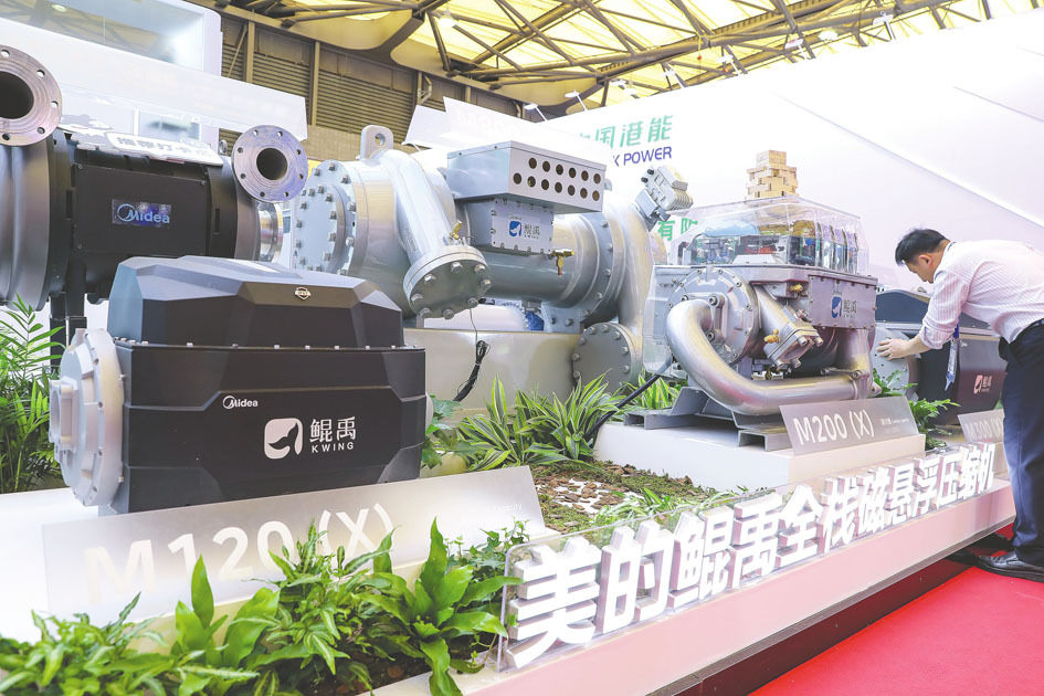 美的集团暖通业务再加码 拟收购喜德瑞中国业务  第1张