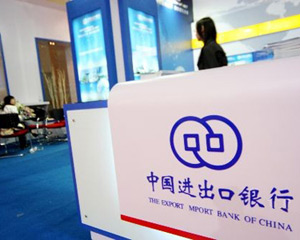 如何看待银行保险相关问题？银行保险有哪些特点？  第1张