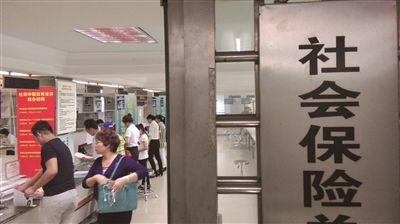 如何处理农村养老事务？这对农村居民养老有何影响？  第1张