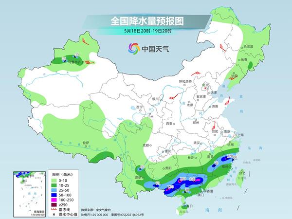 未来几天南方强降雨将持续 北方大范围高温后也将有雨  第2张