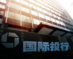 银行账户如何设置资金分级管理? 第2张 银行账户如何设置资金分级管理? 第2张