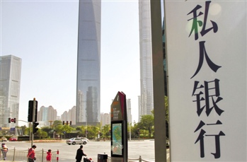 银行的信用卡取现手续费高吗?如何节省? 第1张 银行的信用卡取现手续费高吗?如何节省? 第1张