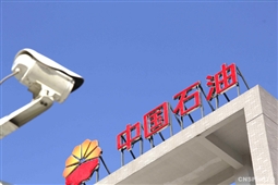 如何理解石油与美元的关系?券商资金池的具体内容是什么? 第1张 如何理解石油与美元的关系?券商资金池的具体内容是什么? 第1张