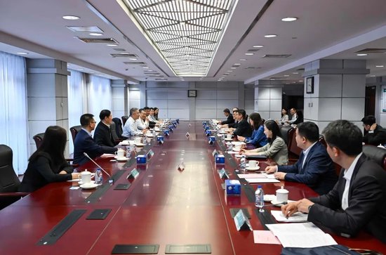 谷澍会见中国进出口银行董事长陈怀宇一行  第1张