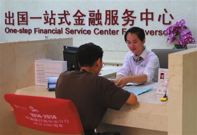 如何认识金融领域特定意义的价值?这些价值对投资决策有怎样的意义? 第1张 如何认识金融领域特定意义的价值?这些价值对投资决策有怎样的意义? 第1张