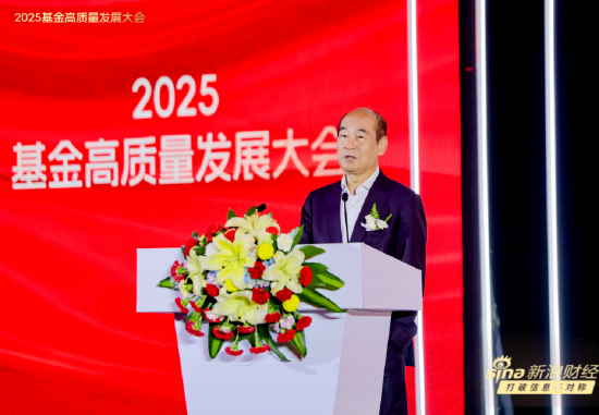 王忠民：新阿尔法收益来源于对AI时代的把控  第1张