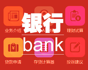 如何解决各类手续办理的疑问?这些手续办理有什么流程? 第1张 如何解决各类手续办理的疑问?这些手续办理有什么流程? 第1张