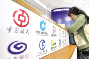 银行推荐的结构型理财适合新手吗? 第1张 银行推荐的结构型理财适合新手吗? 第1张