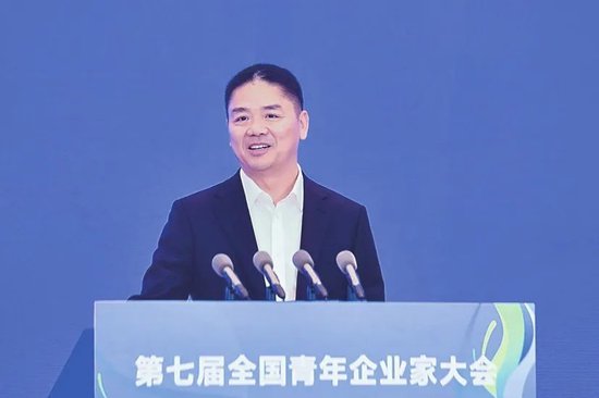 刘强东：使命的重量与梦想的力量  第1张