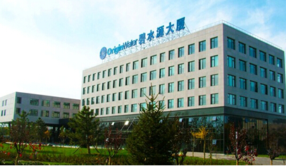 如何判断特定水源质量?判断方法有哪些? 第1张 如何判断特定水源质量?判断方法有哪些? 第1张