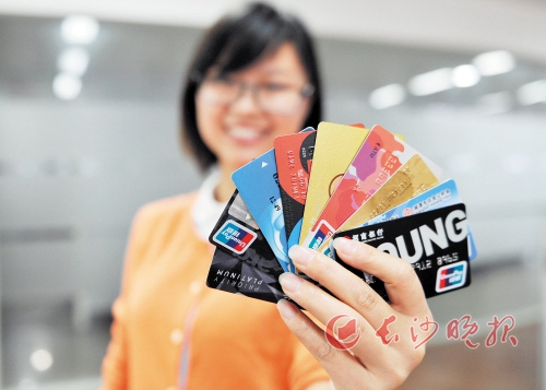 银行理财产品预期收益与实际的落差？  第1张