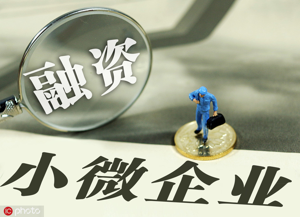 如何了解企业在金融领域的业务?东方亮彩有哪些金融相关业务? 第1张 如何了解企业在金融领域的业务?东方亮彩有哪些金融相关业务? 第1张