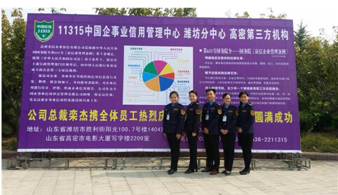 如何看待国企混改的进程？国企混改在不同阶段有何特点？  第1张
