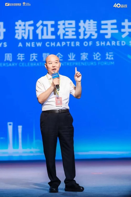 蒋锡培为何是“好命”的人？  第1张