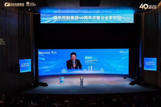 蒋锡培为何是“好命”的人？  第4张