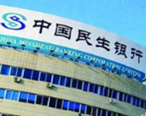 银行存钱如何避免利率陷阱？  第1张