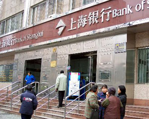 银行信用卡分期免息的手续费计算技巧? 第1张 银行信用卡分期免息的手续费计算技巧? 第1张